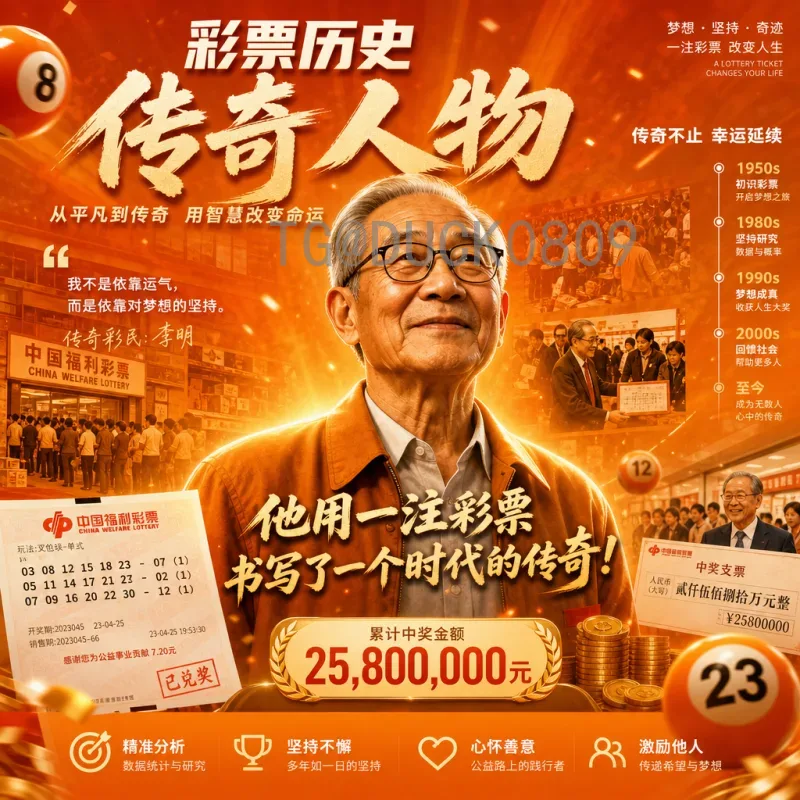 韩国国际足联世界杯比赛时间全解析：历史赛程与观看指南