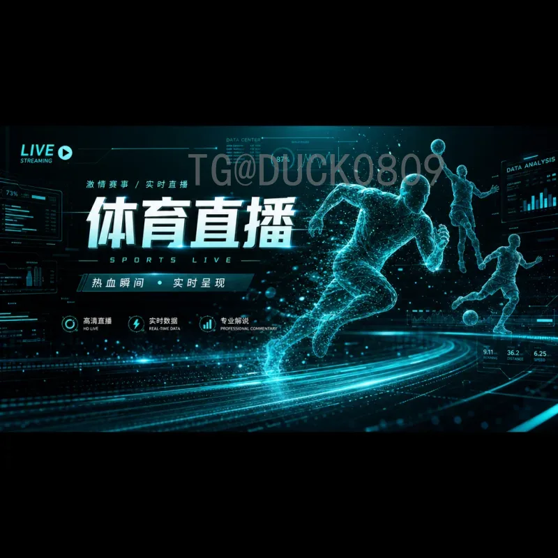 2026世界杯球员：新一代球星崛起，谁将主宰美加墨赛场？