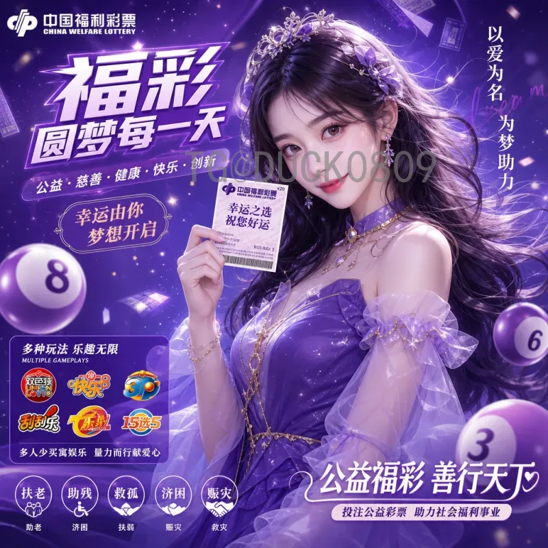高效规划你的FIFA世界杯之旅：赛程安排工具站使用指南