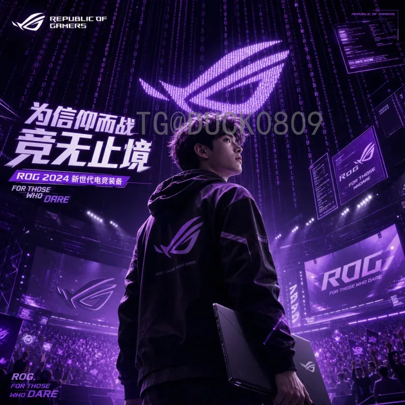2026世界杯晋级形势分析：各大洲名额分配与竞争格局