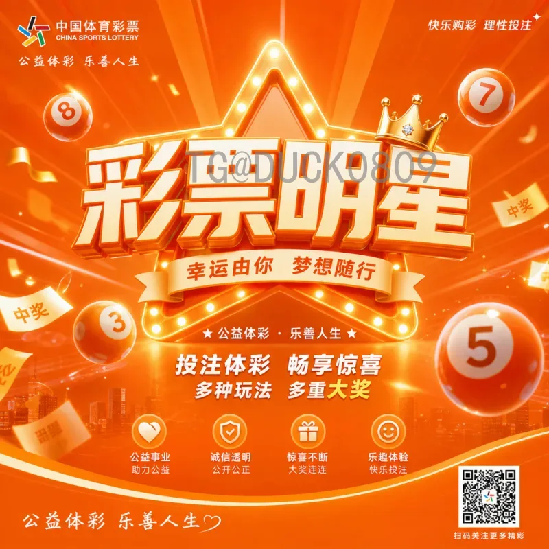 法国世界杯淘汰赛阵容深度解析：从2018到2022的战术演变与关键球员
