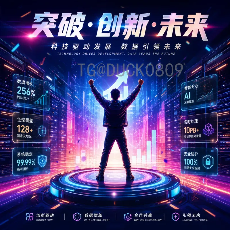 世界杯足球赛新闻汇总：2026年预选赛激战正酣，各大洲球队表现盘点