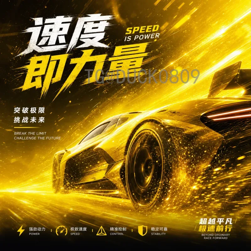 当日赛事世界杯阵容深度解析：关键球员与战术博弈